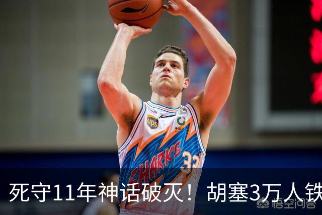 死守11年神话破灭！胡塞3万人铁壁合围，也门大城60万人断粮