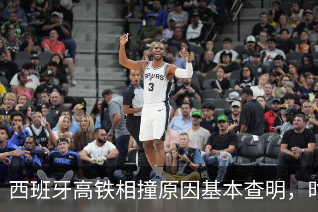 西班牙高铁相撞原因基本查明，时速100公里对撞，系人为失误所致