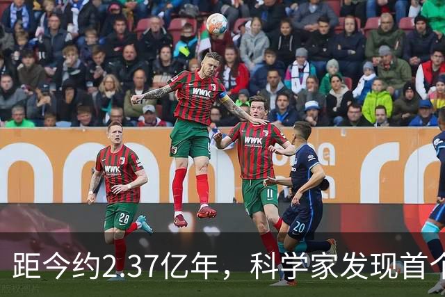 距今约2.37亿年，科学家发现首个海洋两栖动物