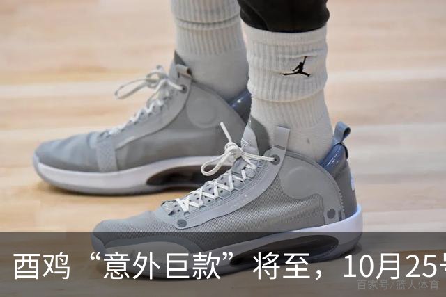 酉鸡“意外巨款”将至，10月25号务必准备好，不然后悔一辈子